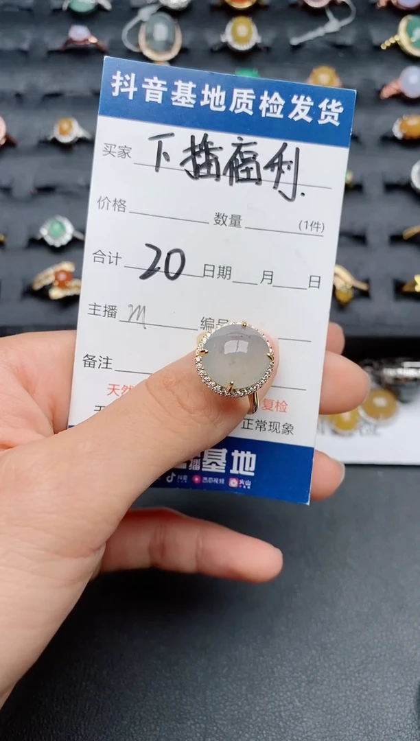 【闪购商品】翡翠戒指银S925镶嵌..........