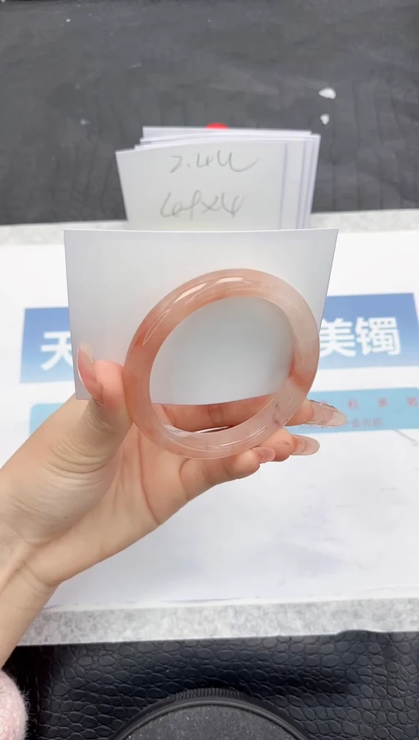 【闪购商品】石英质玉手镯未镶嵌O359-56