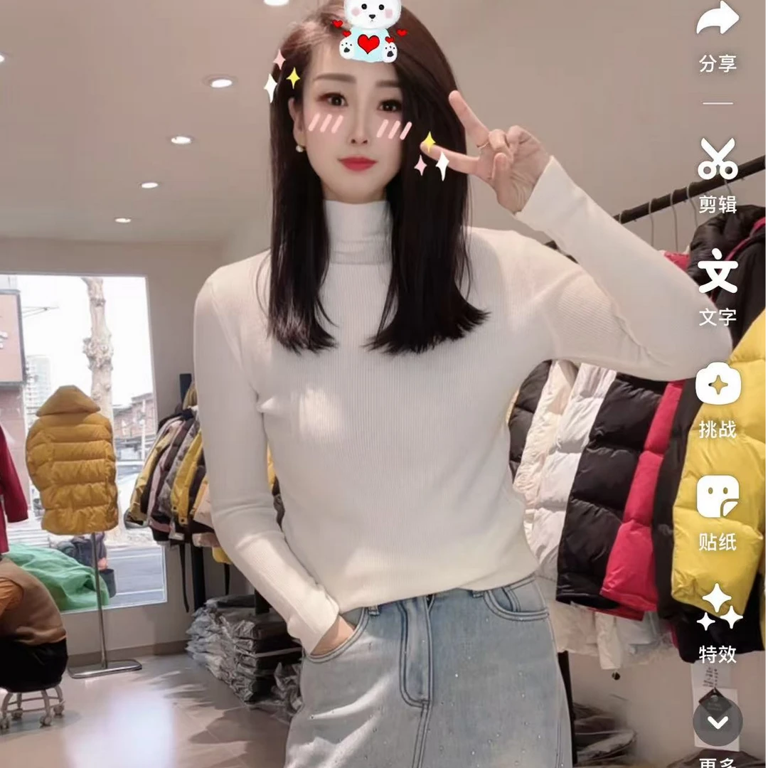 瑶瑶家 冬季简约百搭中高领打底衫