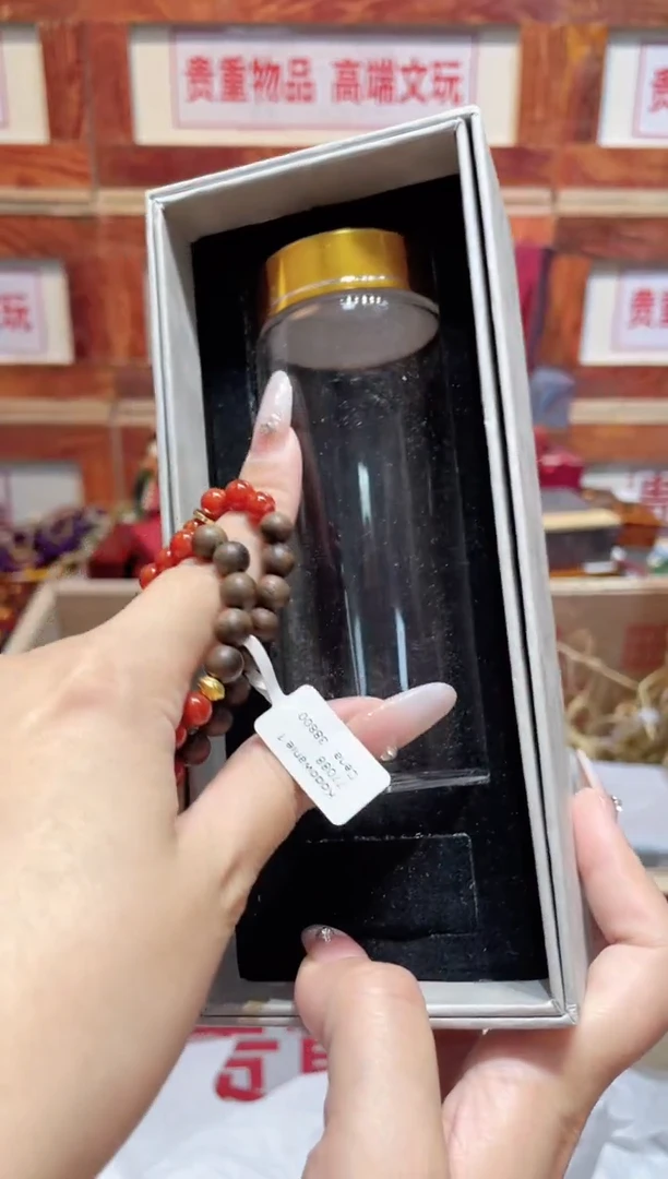 精品手串闪购链接（多样性发其一）￥