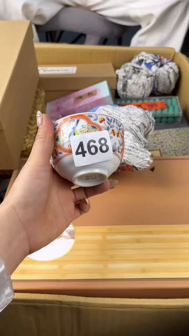 瓷片悟**道盛匠轩古美术精选