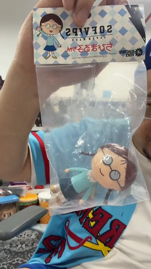 樱桃小丸子小玉一个带头卡