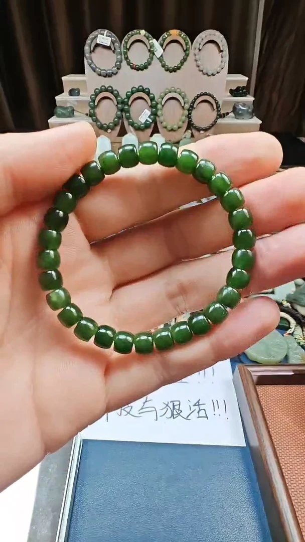 颈饰未镶嵌和田玉多样性发货拍一发一