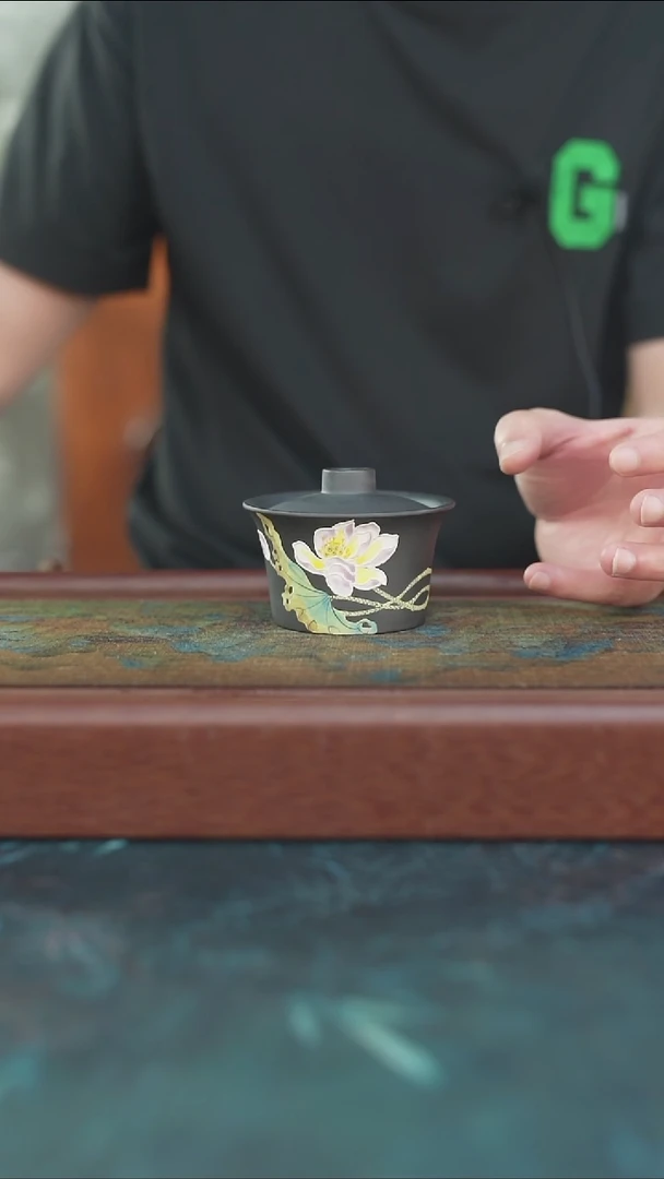 9.18  玄铁石黄 双层盖碗