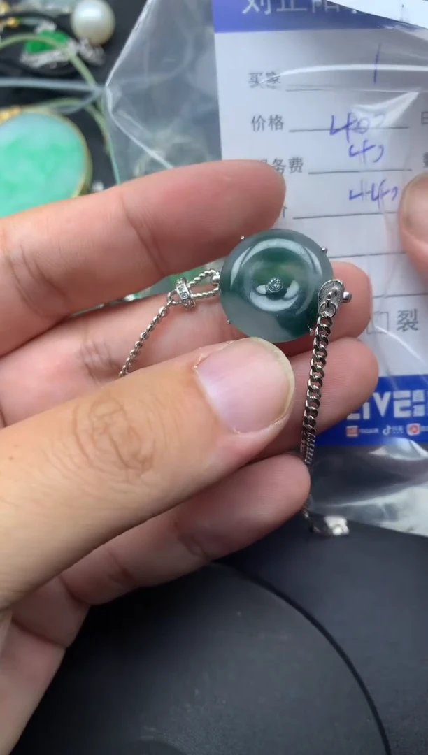 颈饰银S925镶嵌翡翠1****8皇上商品不退不换