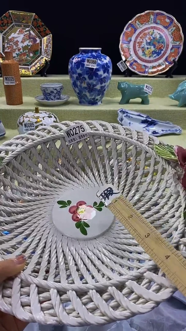 其他瓷片【默认微瑕】--