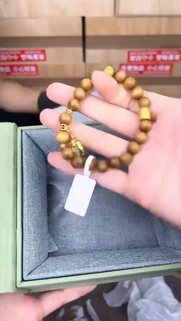 品茗茶器檀木金锁链接@@YS941