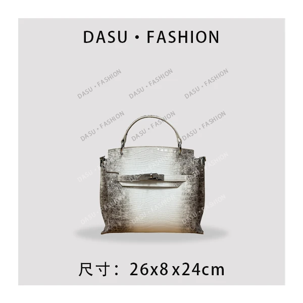 【苏总专属】QYX-81307-象牙白时尚潮流气质小众腋下包斜挎包