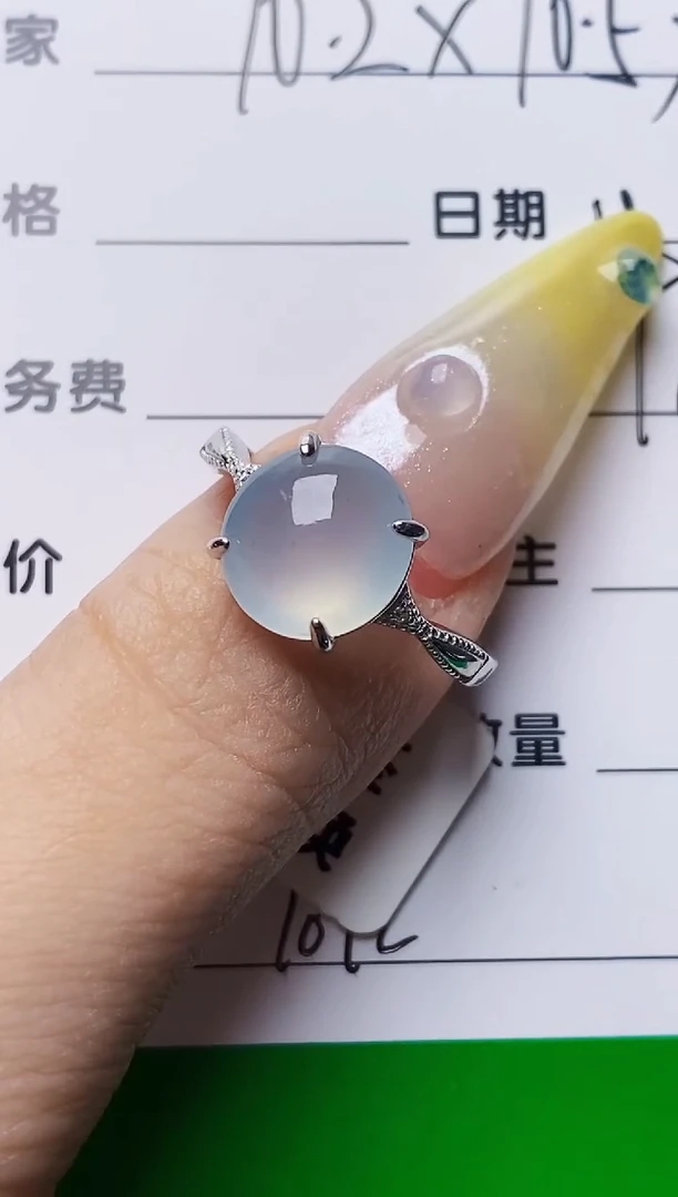 银S925镶嵌戒指翡翠7092