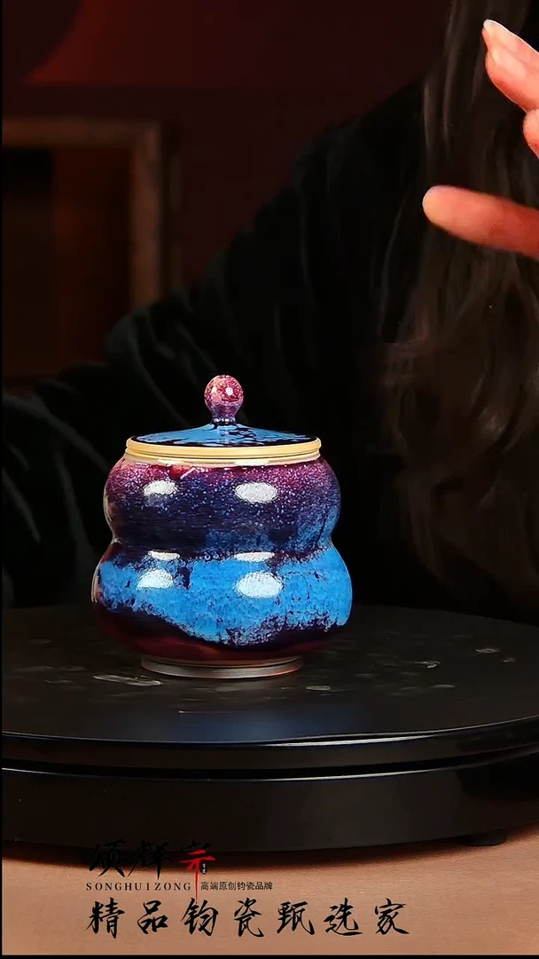 【闪购商品】瓷片宋代五大名窑