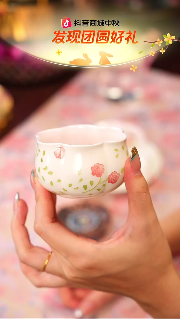 伴斤茶舍   花卉   单杯