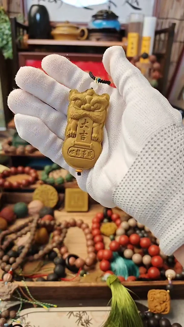 【闪购商品】桂花香时来运转香牌一个