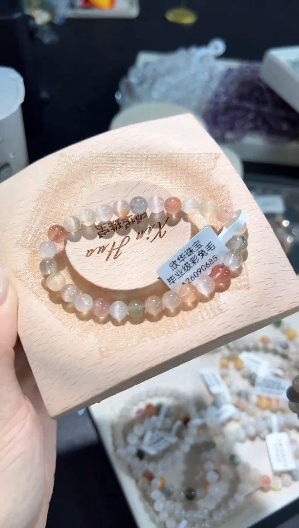 未镶嵌手串水晶84o多样性发其一【1条】默认微瑕7mm