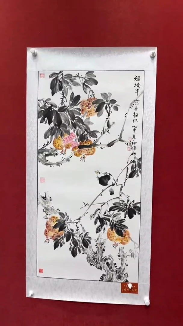 国画老师创作作品  38
