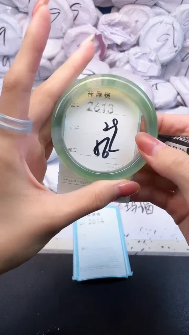 玛瑙/玉髓手镯未镶嵌2613
