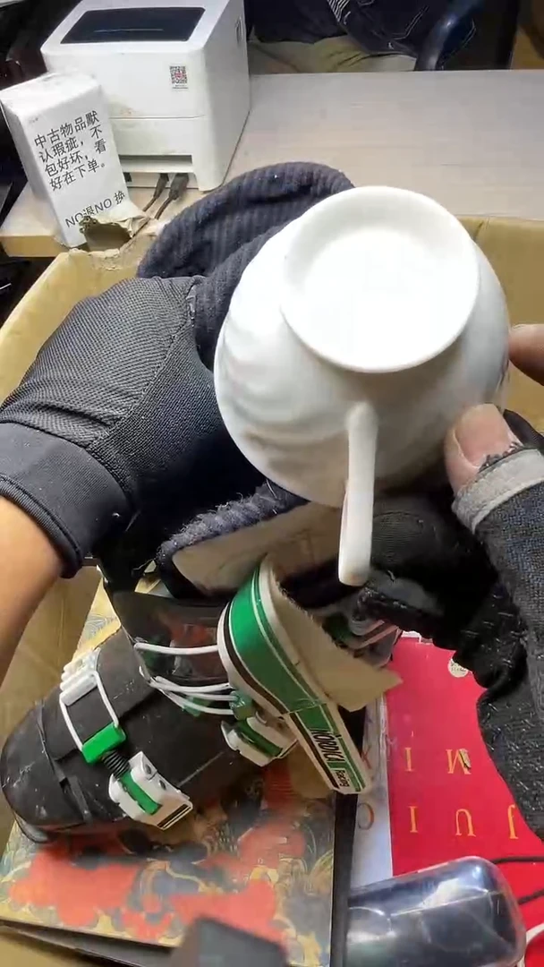 鱼?二手商品不退不换