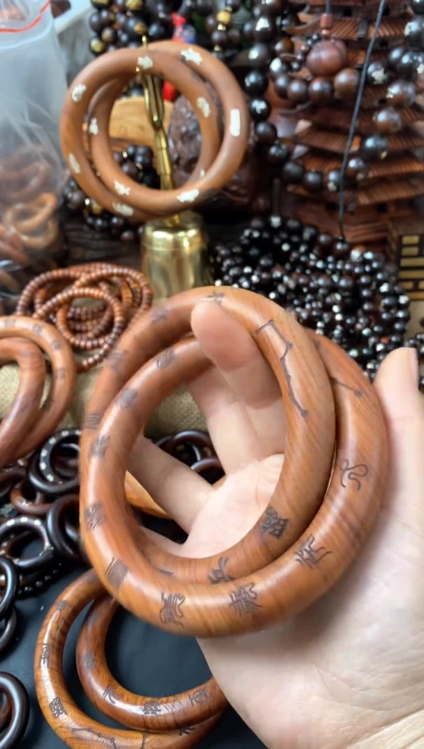 【闪购商品】木枣木刻字80乾坤圈77