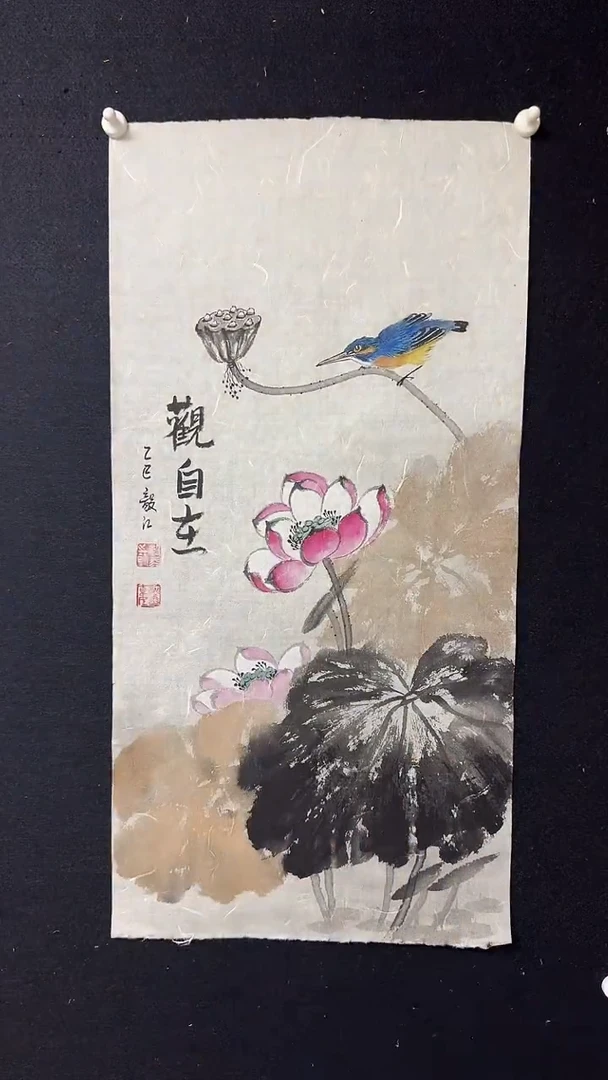 国画传统书画精品作品分享