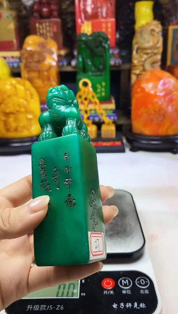 寿山石印石纯天然篆刻石料