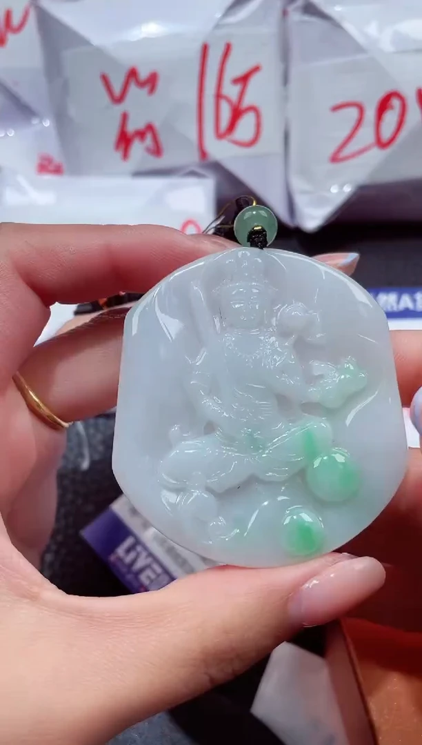 颈饰未镶嵌翡翠562