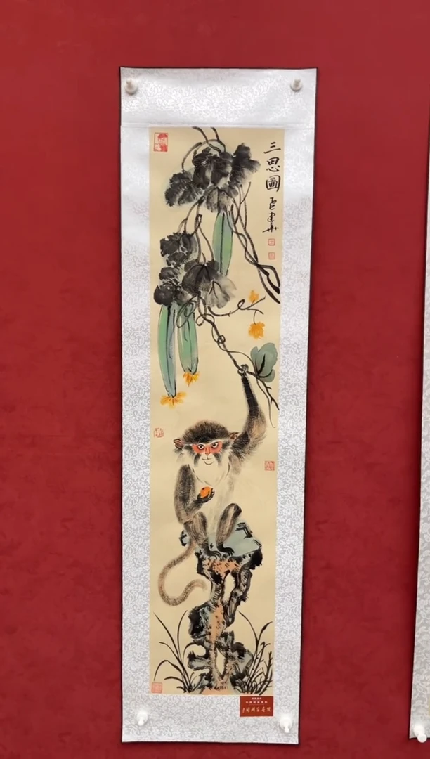 国画老师创作作品  9