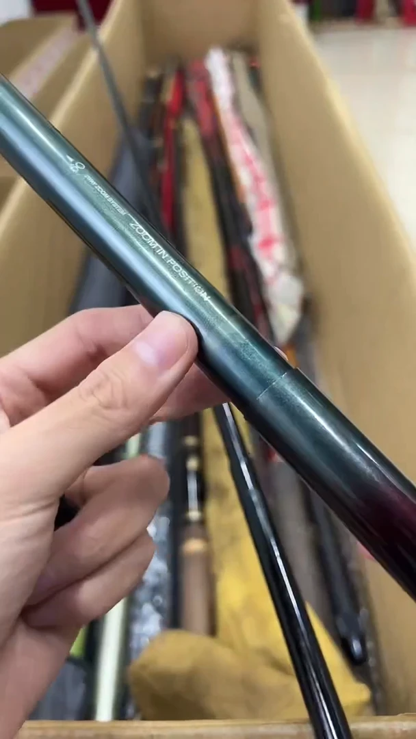 三*哥鱼竿，孤品，一拍一物，微瑕疵，以直播间讲解为准