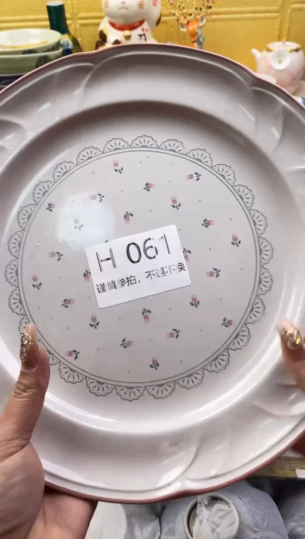 【闪购商品】茶宠061请谨慎参拍.不退不换.