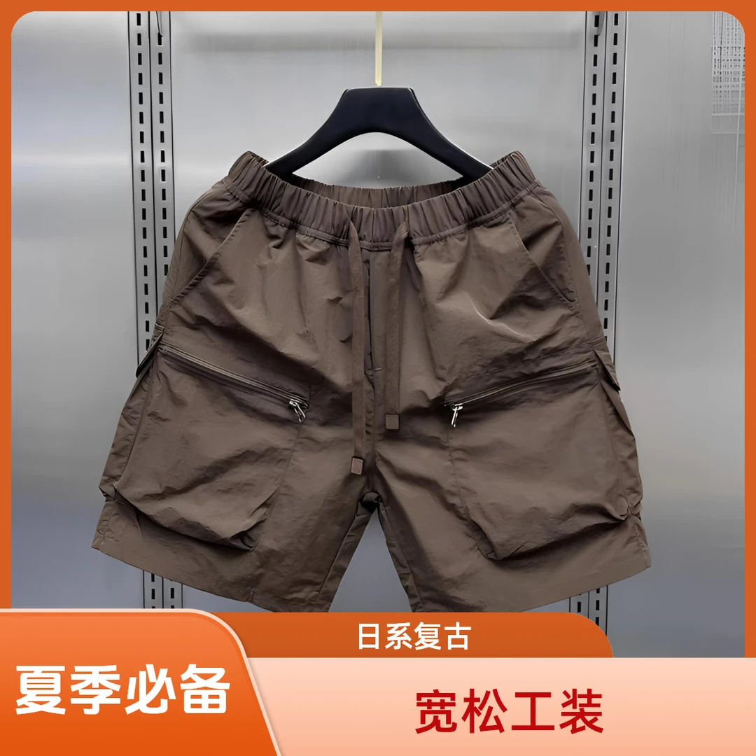 日系复古口袋工装男短裤潮牌夏季薄款宽松新款休日系日系复古工装