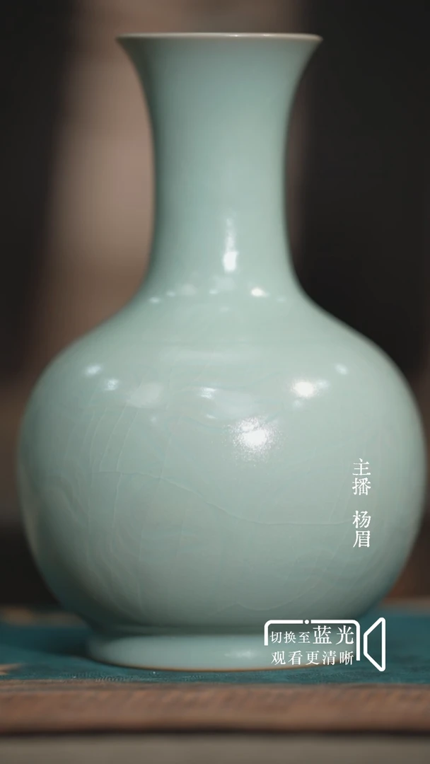 刻花鹅颈瓶-汝瓷+礼盒-眉