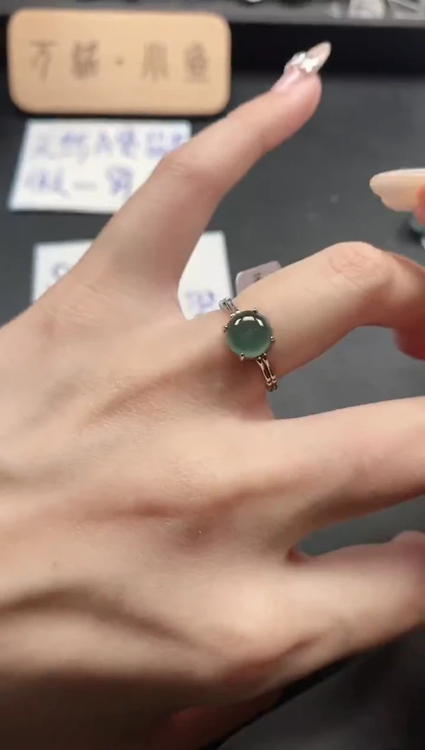 银S925镶嵌戒指翡翠5111