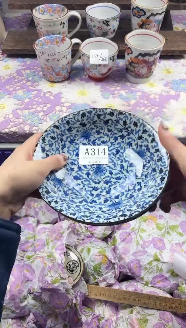 瓷片桃**子                     A314