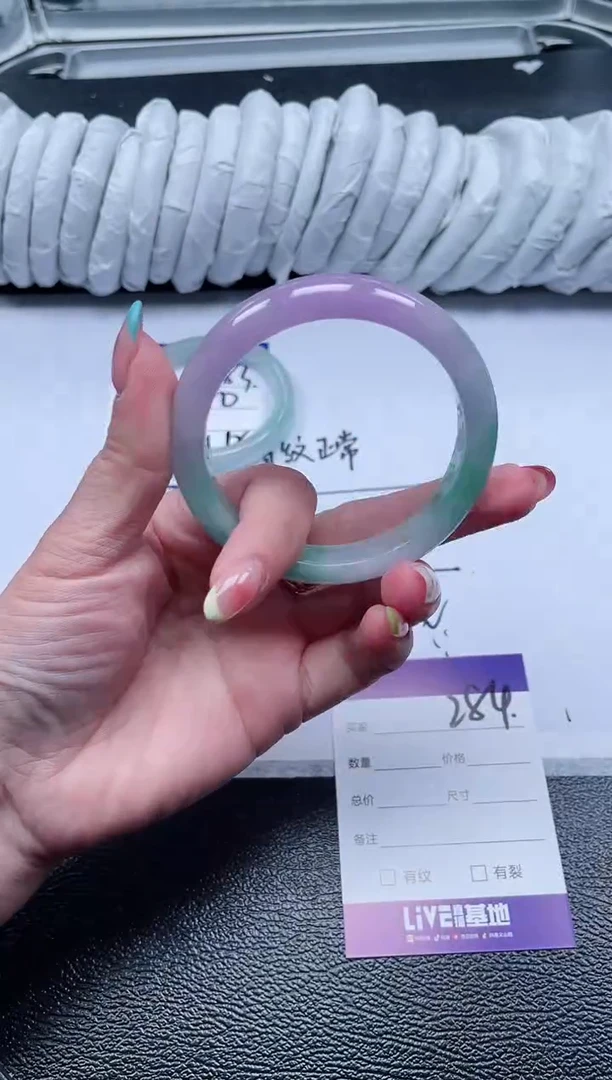 284所见即所得秒拍秒付5556