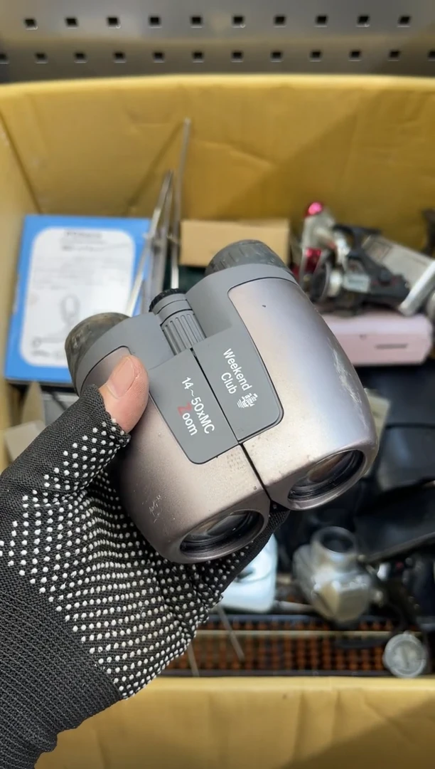 铁静****林阿古工具工具工具