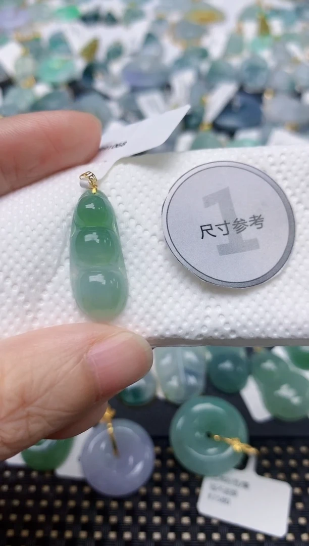 颈饰18K金镶嵌翡翠天然缅甸A货翡翠