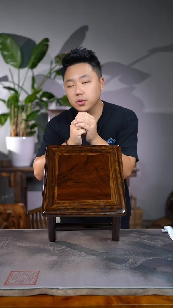 金丝楠118号阴沉满花精工榫卯富贵凳