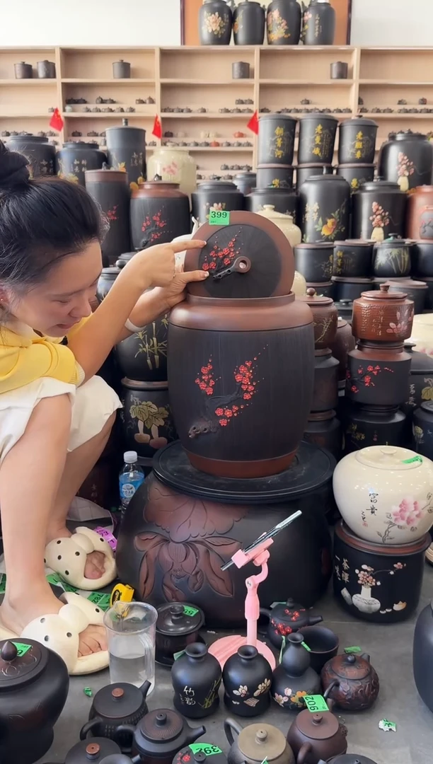 罐瑕疵 梅花 四号水缸20升 高44cm 399