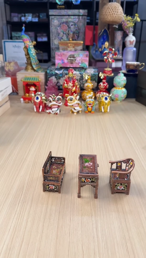 66七宝复古三件套