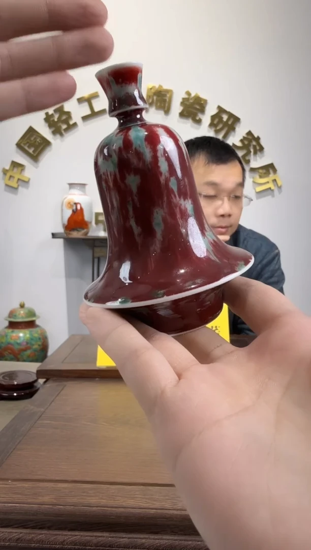 景德镇精美陶瓷郎红瓶