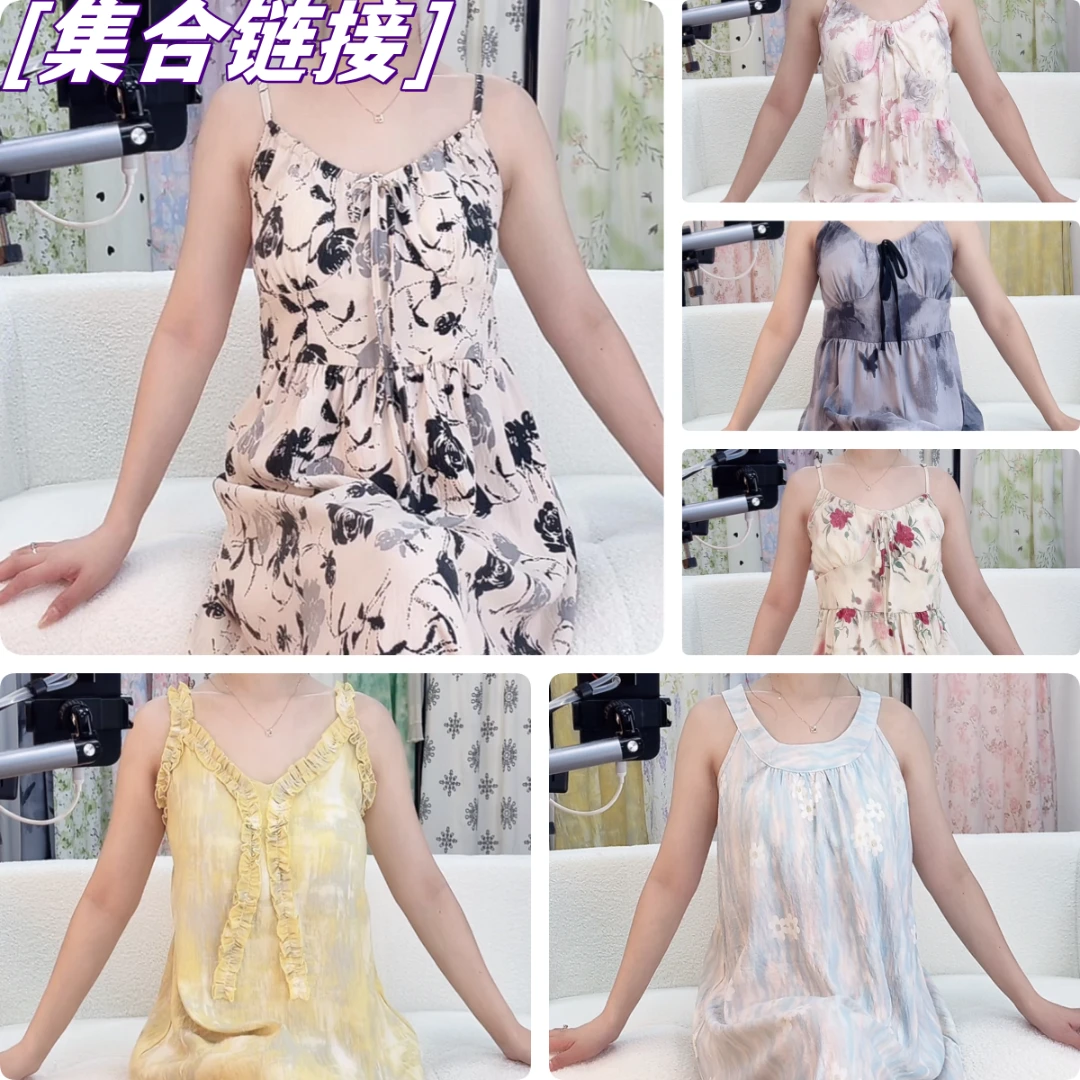 【品牌高货青沧2】高品质软绵绵女士睡衣裙家居服短袖裙夏天爆款