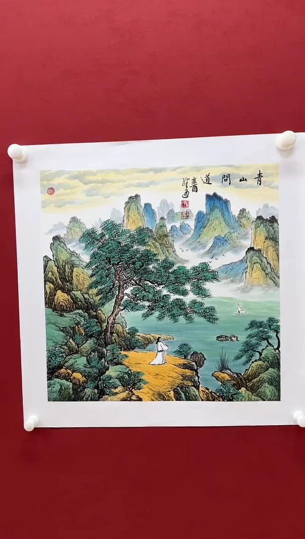 国画孙来通/精品国画/1平尺