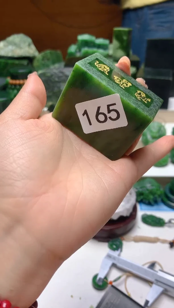 未镶嵌和田玉（碧玉）珠宝半成品有暇