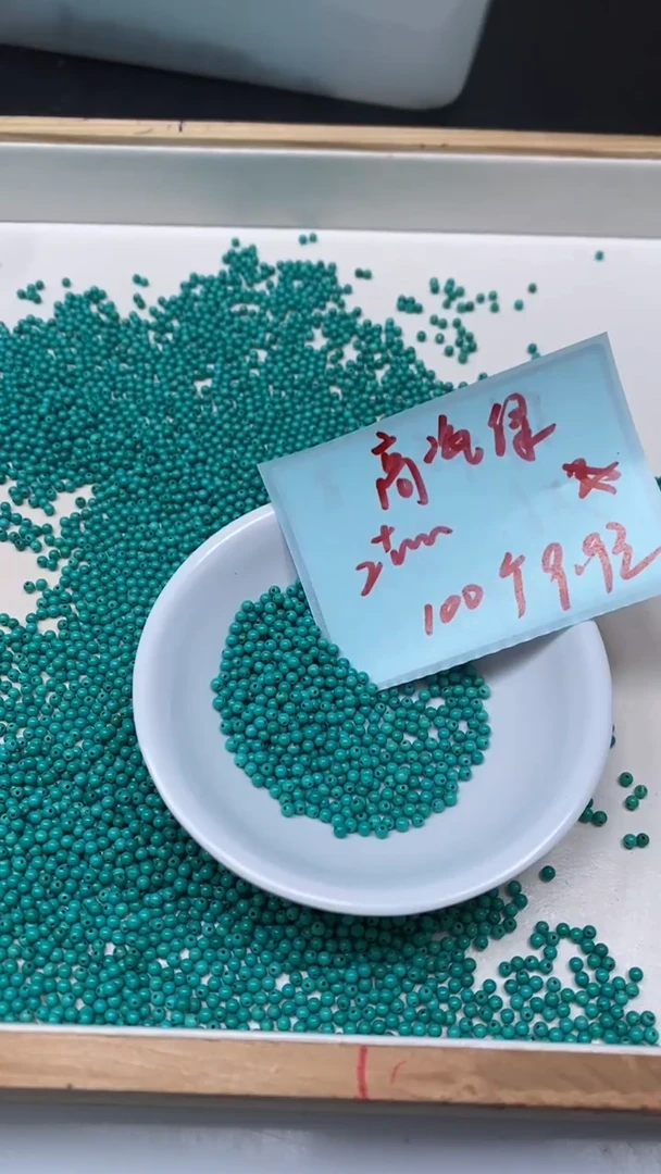 未镶嵌玛瑙手饰B1784 高瓷绿 2mm100个9.9元
