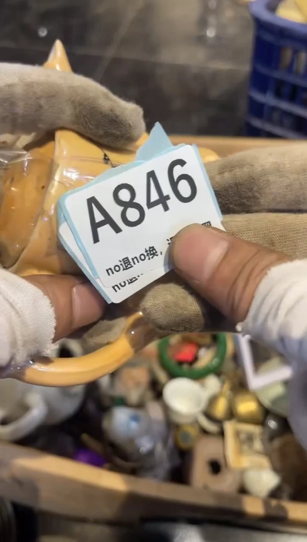 瓷片周*马小古火爆火爆火爆