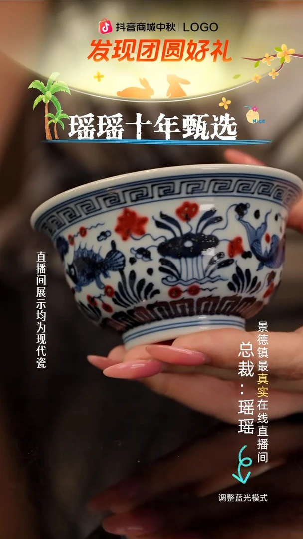 瓷瓷瓷瓷瓷瓷瓷瓷