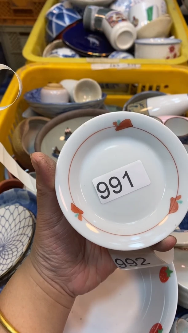 瓷片5555555555555555