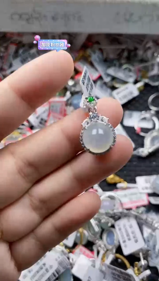 翡翠戒指银S925镶嵌4444---3