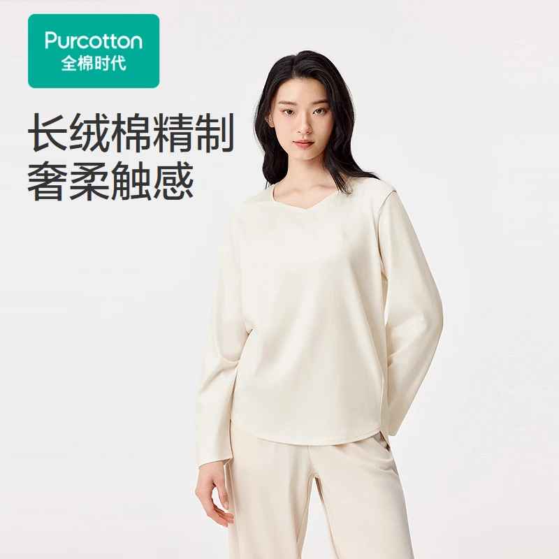 女士水光棉家居服睡衣上衣,1件装【全棉时代】