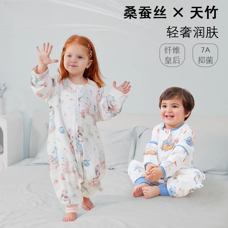 【品牌高定】桑蚕丝/春夏款婴儿睡袋竹棉纱布防踢被