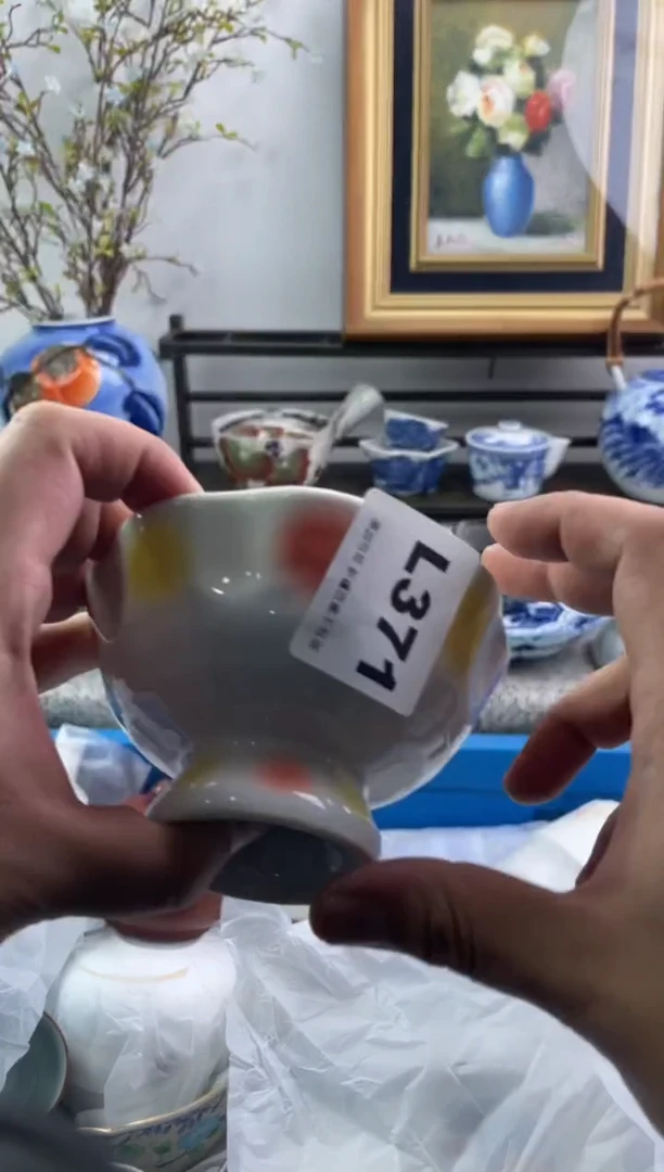 瓷片仙**哥371-L-