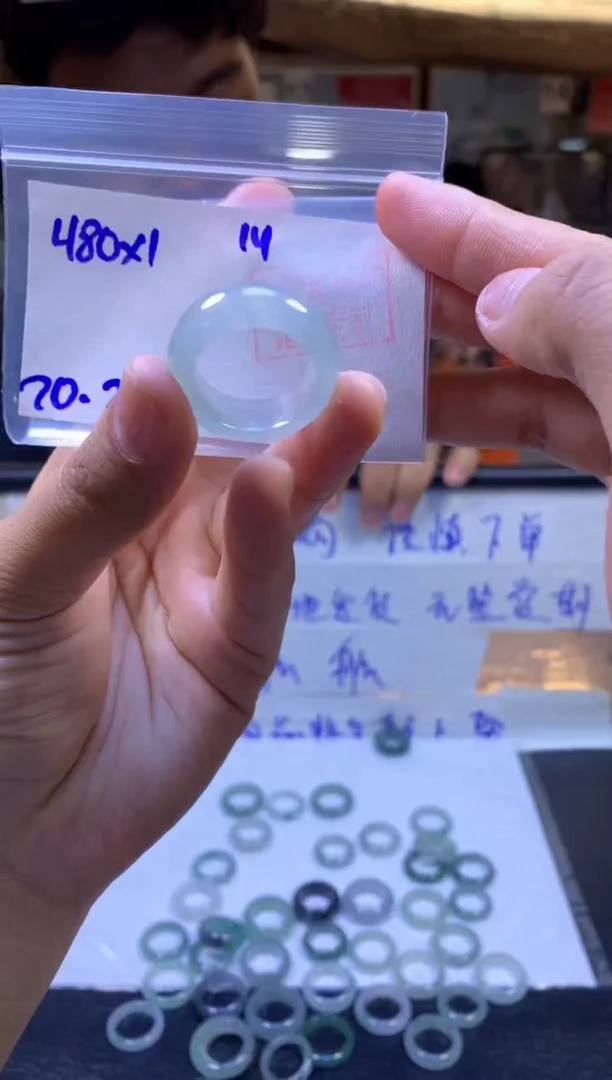 【闪购商品】定制翡翠未镶嵌戒圈#480元-毛货需精细抛光